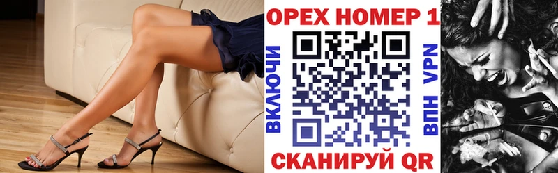 даркнет сайт  Калязин  blacksprut ССЫЛКА  COCAIN 97% 