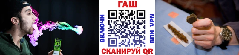 Гашиш убойный  Калязин 