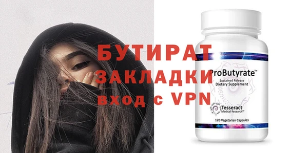 jwh Верхнеуральск