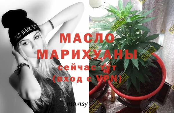 скорость Верея