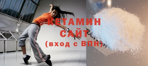 мефедрон VHQ Верхний Тагил