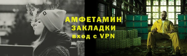 jwh Верхнеуральск