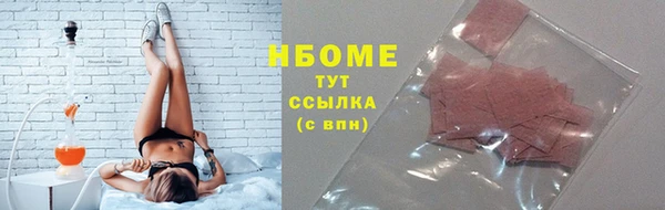 jwh Верхнеуральск