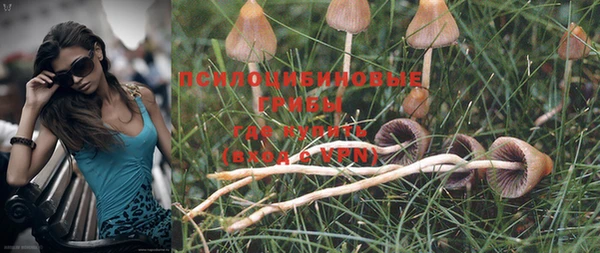jwh Верхнеуральск