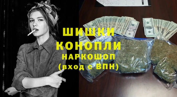 мефедрон VHQ Верхний Тагил
