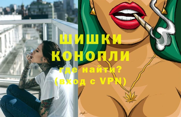 мефедрон VHQ Верхний Тагил