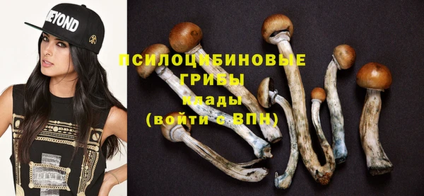 мефедрон VHQ Верхний Тагил