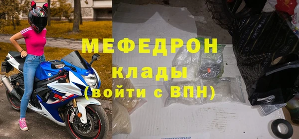 jwh Верхнеуральск