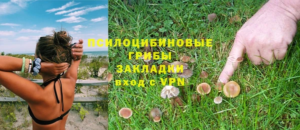 jwh Верхнеуральск