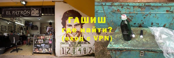 мефедрон VHQ Верхний Тагил