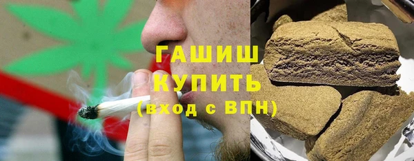 амфетамин Володарск