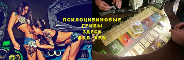 jwh Верхнеуральск