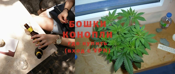 соль курить ск Волосово