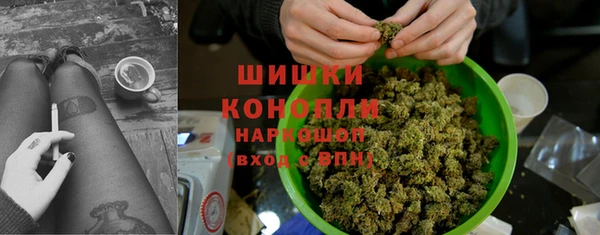 соль курить ск Волосово