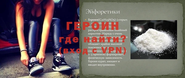 мефедрон VHQ Верхний Тагил