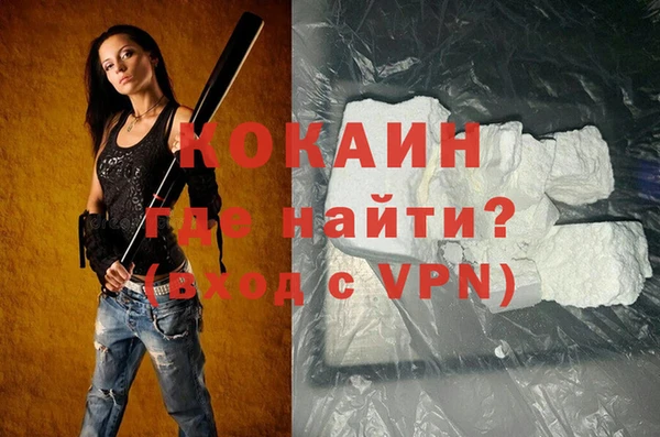 круглые Бронницы
