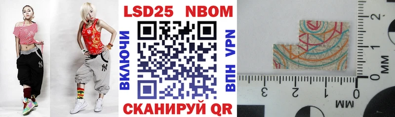 blacksprut онион  Калязин  Наркотические марки 1500мкг 